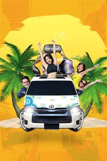 gumuldur aquapark izmir servis